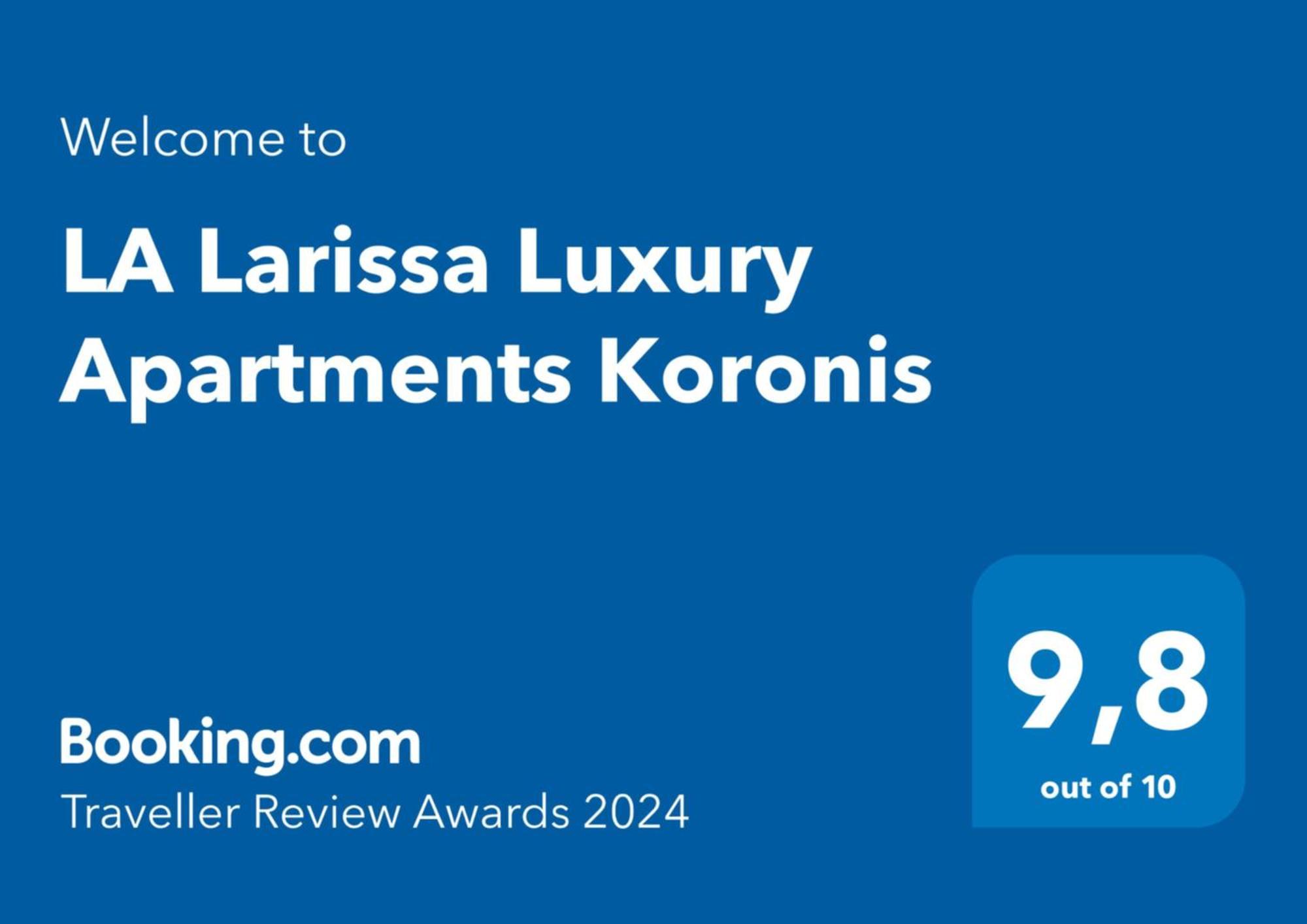 La Larissa Luxury Apartments Koronis Exterior photo